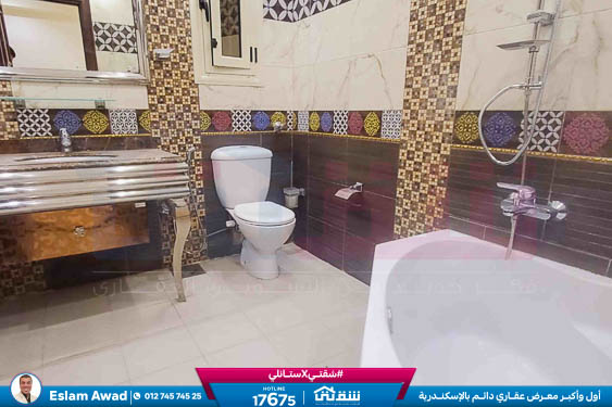 WhatsApp Image 2026-02-05 at 12.44.57 PM (1)