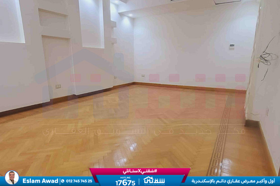 WhatsApp Image 2026-02-05 at 12.44.59 PM