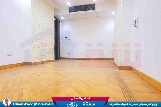 WhatsApp Image 2026-02-05 at 12.45.05 PM