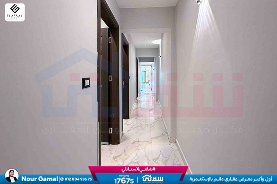 WhatsApp Image 2026-02-07 at 10.18.37 AM (1)