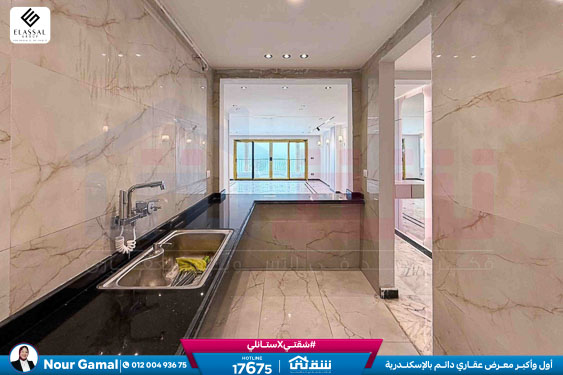 WhatsApp Image 2026-02-07 at 10.18.37 AM (3)