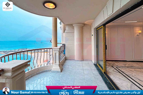 WhatsApp Image 2026-02-07 at 10.18.39 AM (1)