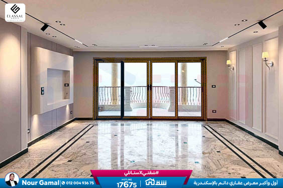 WhatsApp Image 2026-02-07 at 10.18.40 AM (1)