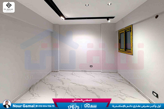 WhatsApp Image 2026-02-07 at 10.18.40 AM (2)