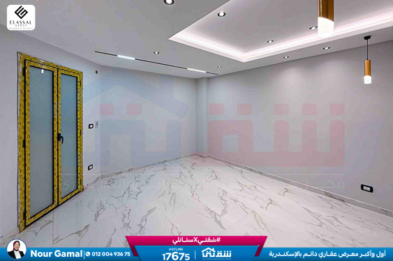 WhatsApp Image 2026-02-07 at 10.18.41 AM (1)