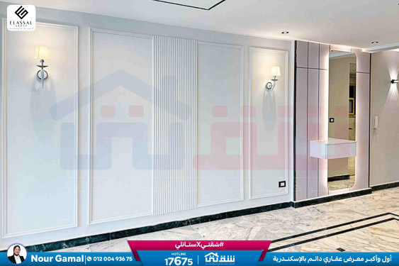 WhatsApp Image 2026-02-07 at 10.18.41 AM (2)