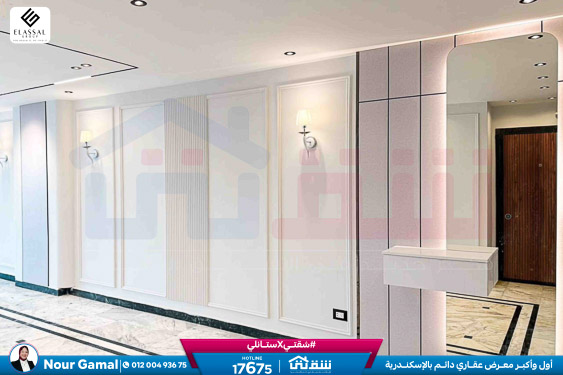 WhatsApp Image 2026-02-07 at 10.18.43 AM (1)