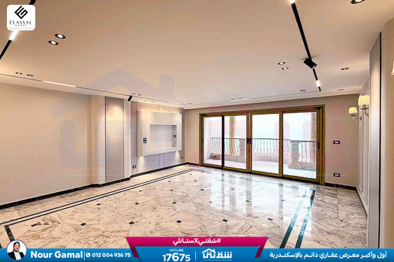 WhatsApp Image 2026-02-07 at 10.18.46 AM (1)