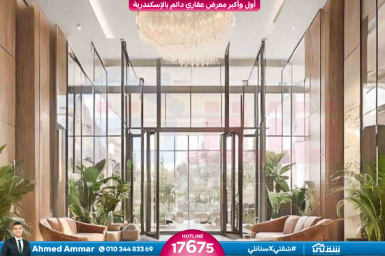 WhatsApp Image 2026-02-07 at 10.28.26 AM