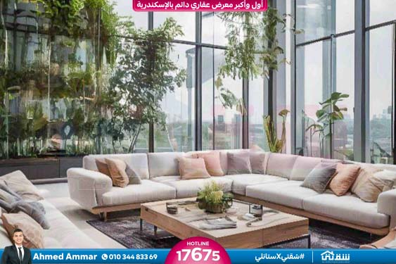 WhatsApp Image 2026-02-07 at 10.28.27 AM (1)