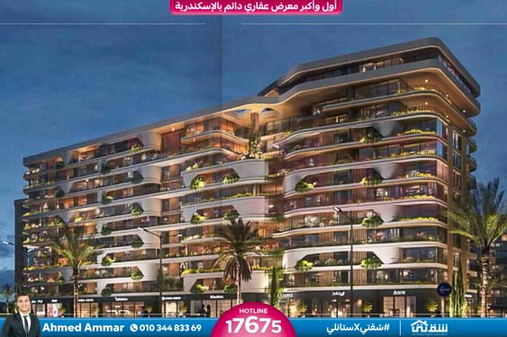 WhatsApp Image 2026-02-07 at 10.28.27 AM