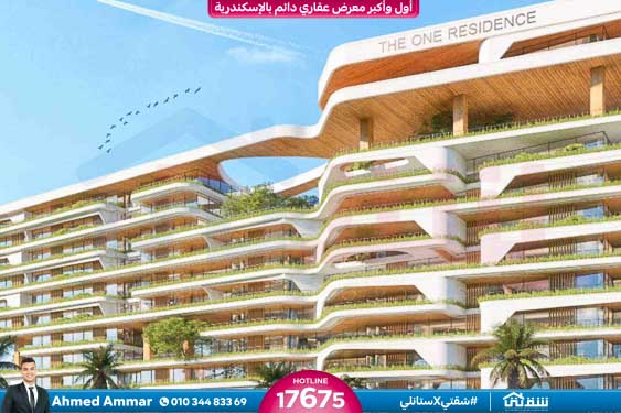 WhatsApp Image 2026-02-07 at 10.28.28 AM (2)