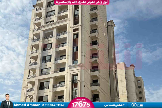 WhatsApp Image 2026-02-07 at 10.29.21 AM (1)