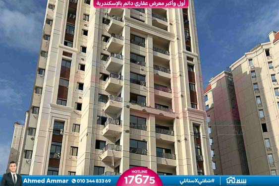 WhatsApp Image 2026-02-07 at 10.29.21 AM