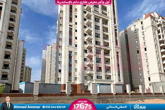 WhatsApp Image 2026-02-07 at 10.29.22 AM (1)