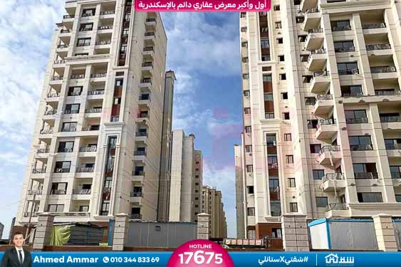 WhatsApp Image 2026-02-07 at 10.29.22 AM