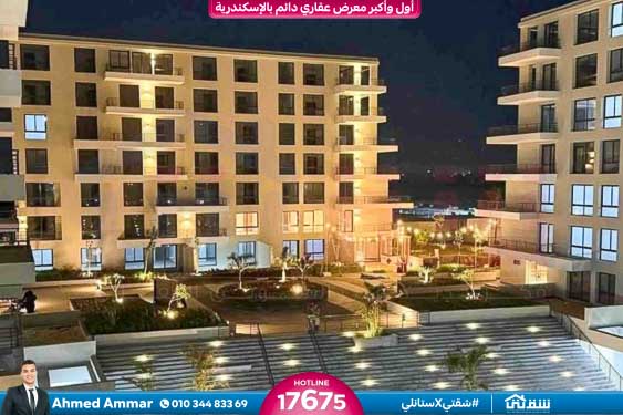 WhatsApp Image 2026-02-07 at 10.30.57 AM (1)