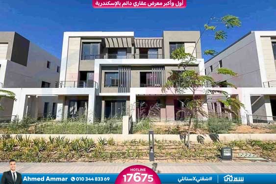 WhatsApp Image 2026-02-07 at 10.30.59 AM (2)