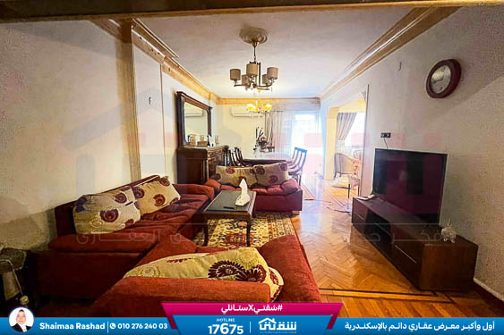 WhatsApp Image 2026-02-07 at 2.42.28 PM