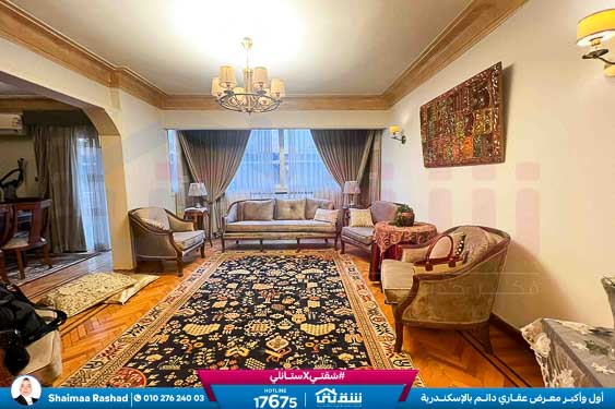 WhatsApp Image 2026-02-07 at 2.42.30 PM