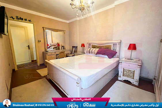 WhatsApp Image 2026-02-07 at 2.42.31 PM (1)