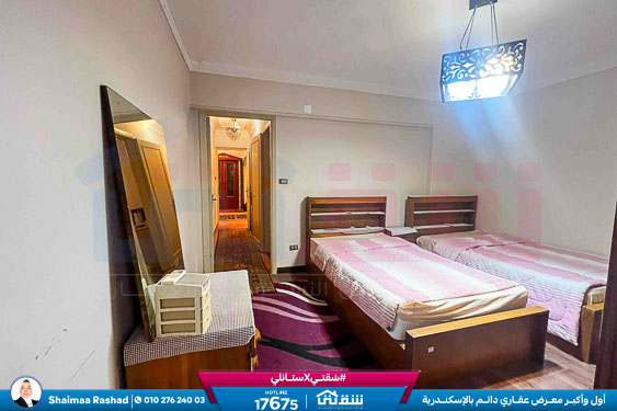 WhatsApp Image 2026-02-07 at 2.42.32 PM (1)