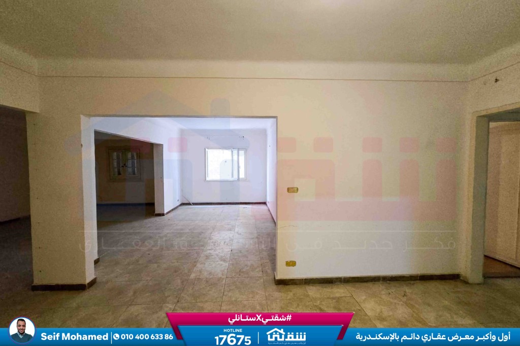 WhatsApp Image 2026-02-07 at 3.45.28 PM (1)