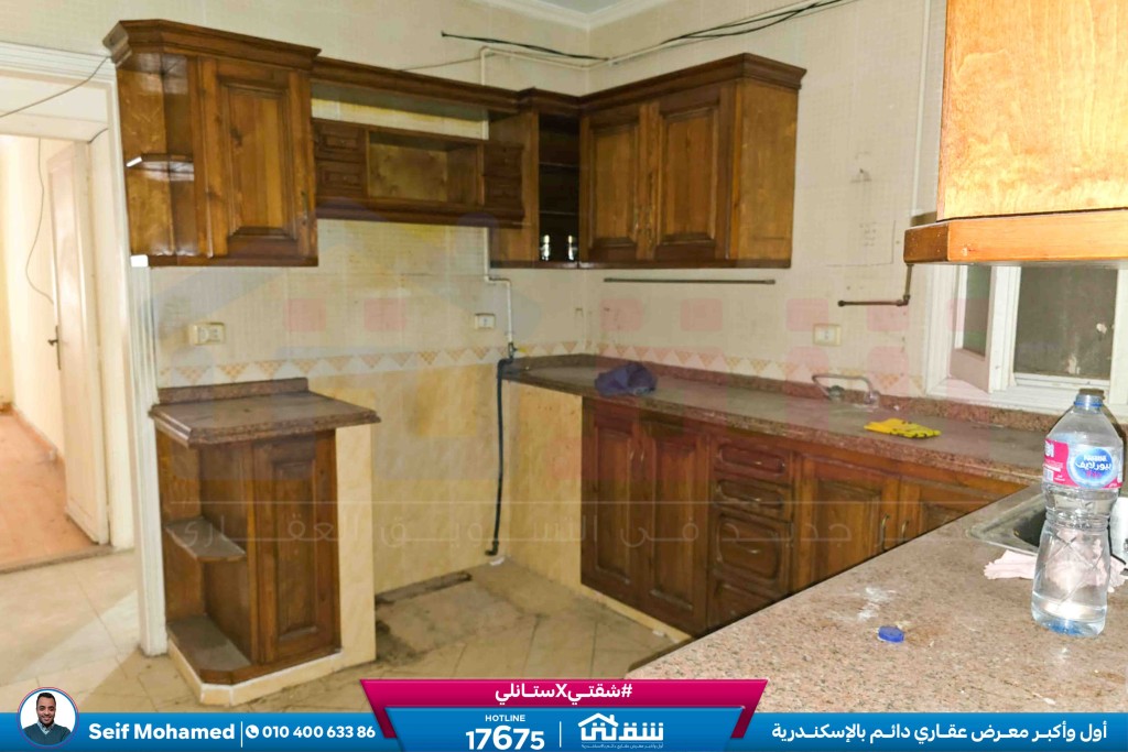 WhatsApp Image 2026-02-07 at 3.45.28 PM