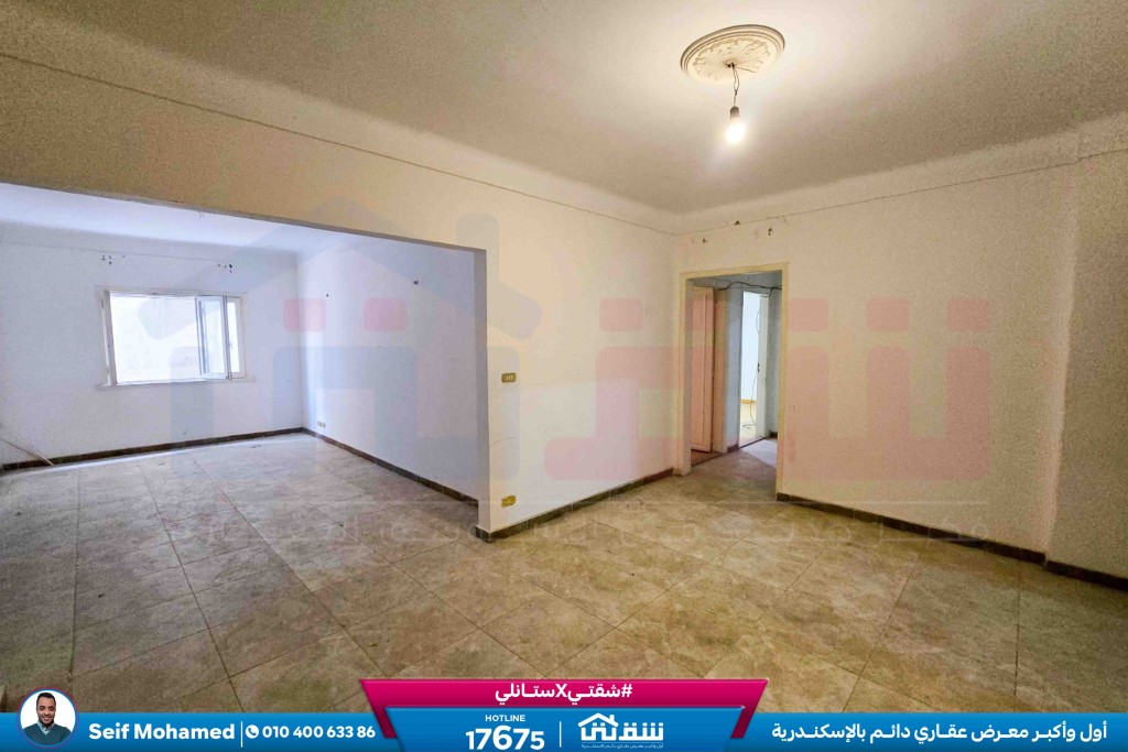 WhatsApp Image 2026-02-07 at 3.45.29 PM