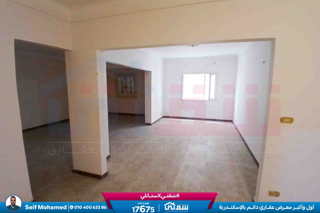 WhatsApp Image 2026-02-07 at 3.45.30 PM (1)