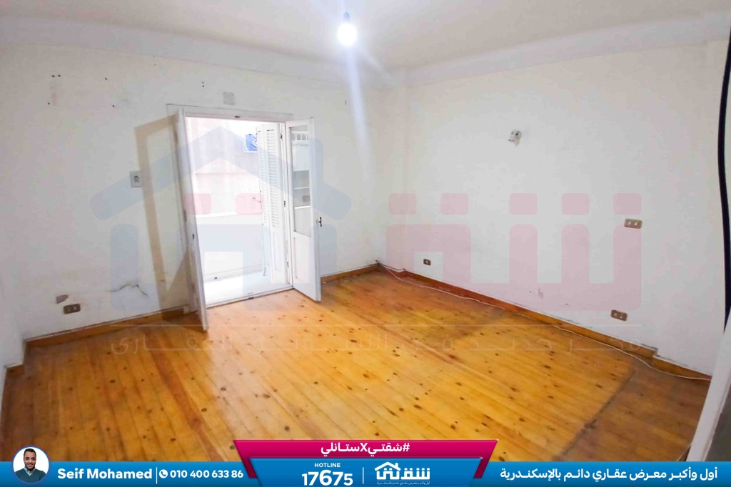 WhatsApp Image 2026-02-07 at 3.45.30 PM