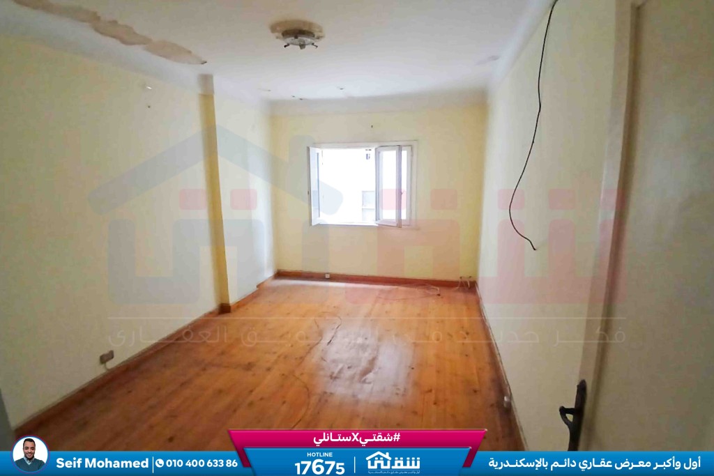 WhatsApp Image 2026-02-07 at 3.45.32 PM (1)