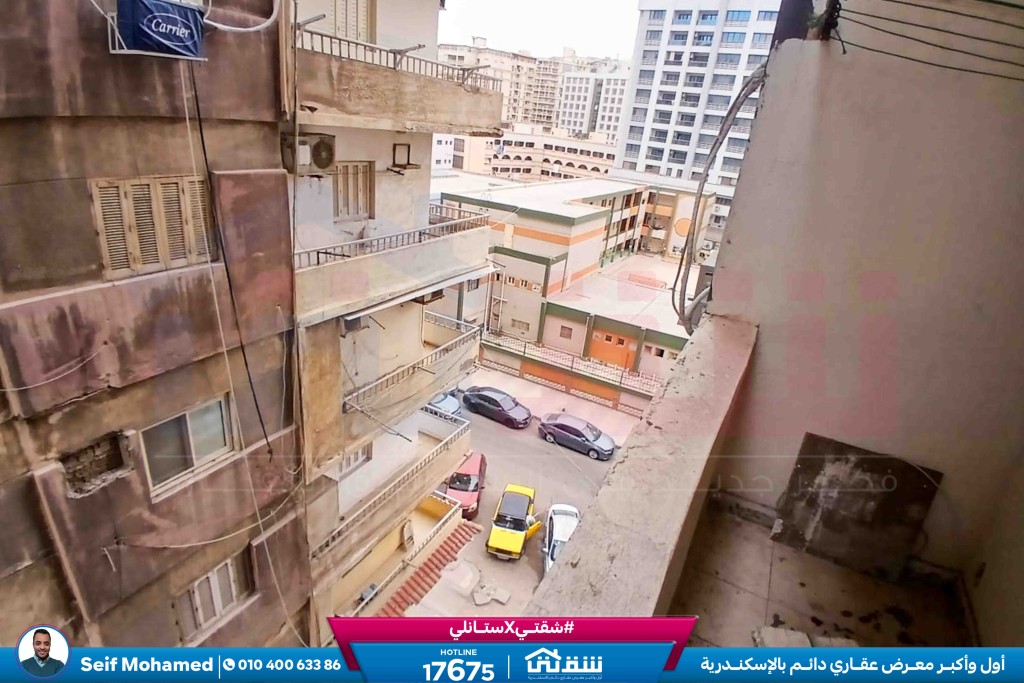 WhatsApp Image 2026-02-07 at 3.45.32 PM