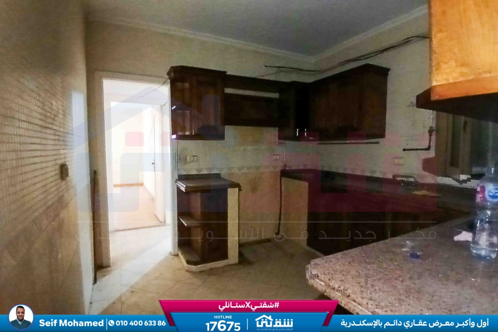 WhatsApp Image 2026-02-07 at 3.45.32 PM (2)