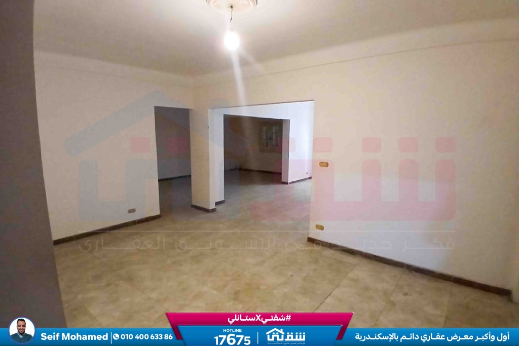 WhatsApp Image 2026-02-07 at 3.45.33 PM