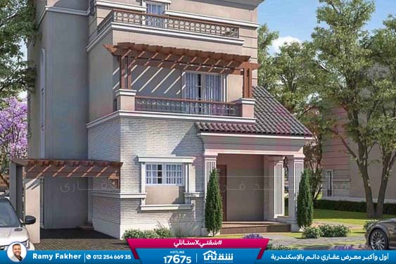 WhatsApp Image 2026-02-07 at 5.03.54 PM