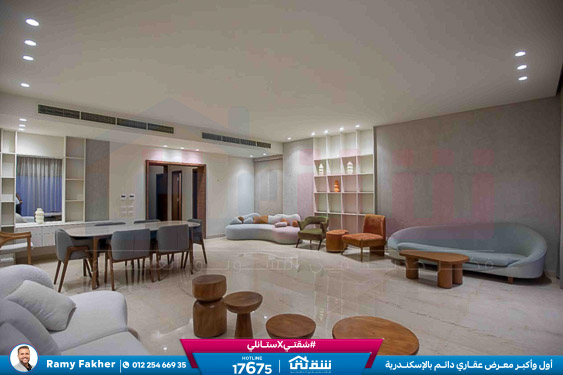 WhatsApp Image 2026-02-07 at 5.03.57 PM