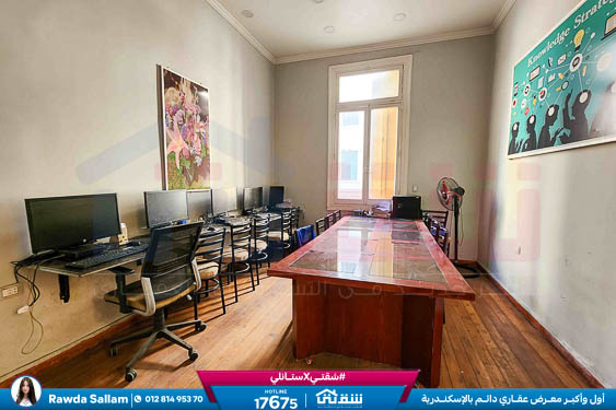 WhatsApp Image 2026-02-08 at 1.42.18 PM