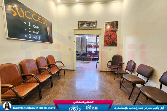 WhatsApp Image 2026-02-08 at 1.42.26 PM