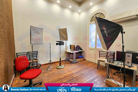 WhatsApp Image 2026-02-08 at 1.42.27 PM