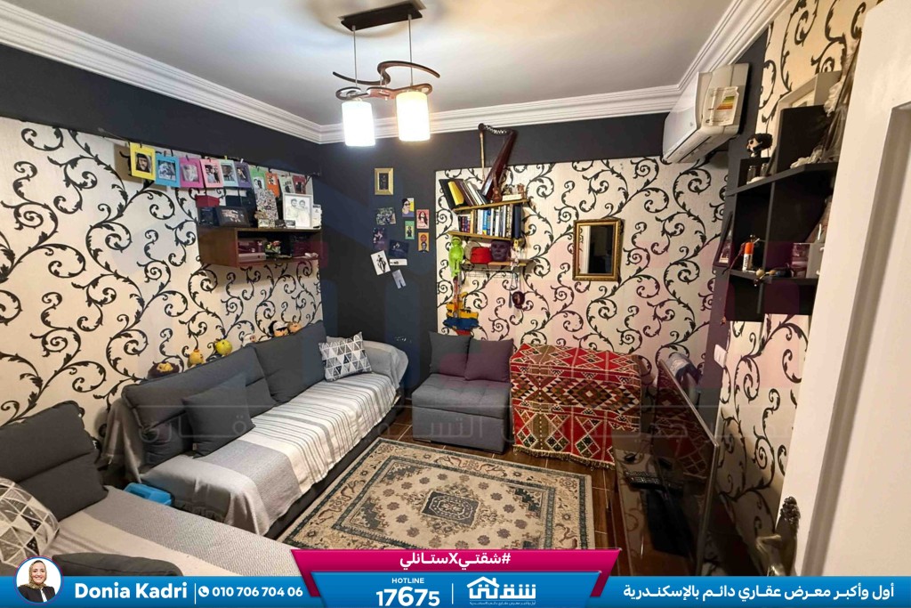 WhatsApp Image 2026-02-08 at 11.21.55 AM