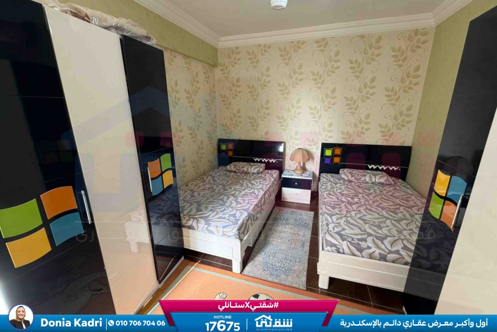 WhatsApp Image 2026-02-08 at 11.21.56 AM (1)