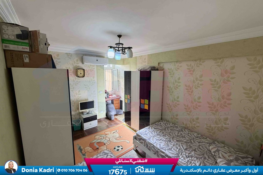 WhatsApp Image 2026-02-08 at 11.21.56 AM