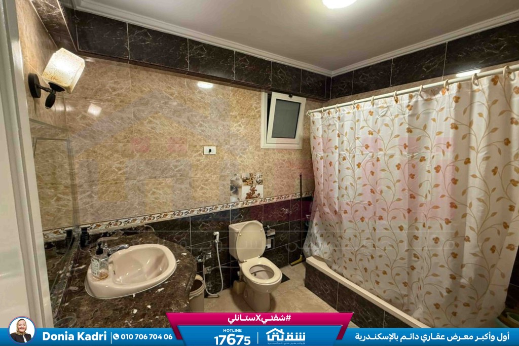 WhatsApp Image 2026-02-08 at 11.21.58 AM