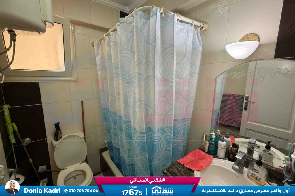 WhatsApp Image 2026-02-08 at 11.22.01 AM (1)