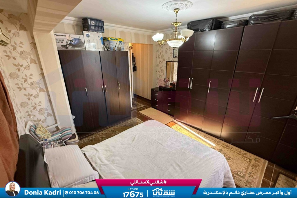 WhatsApp Image 2026-02-08 at 11.22.02 AM