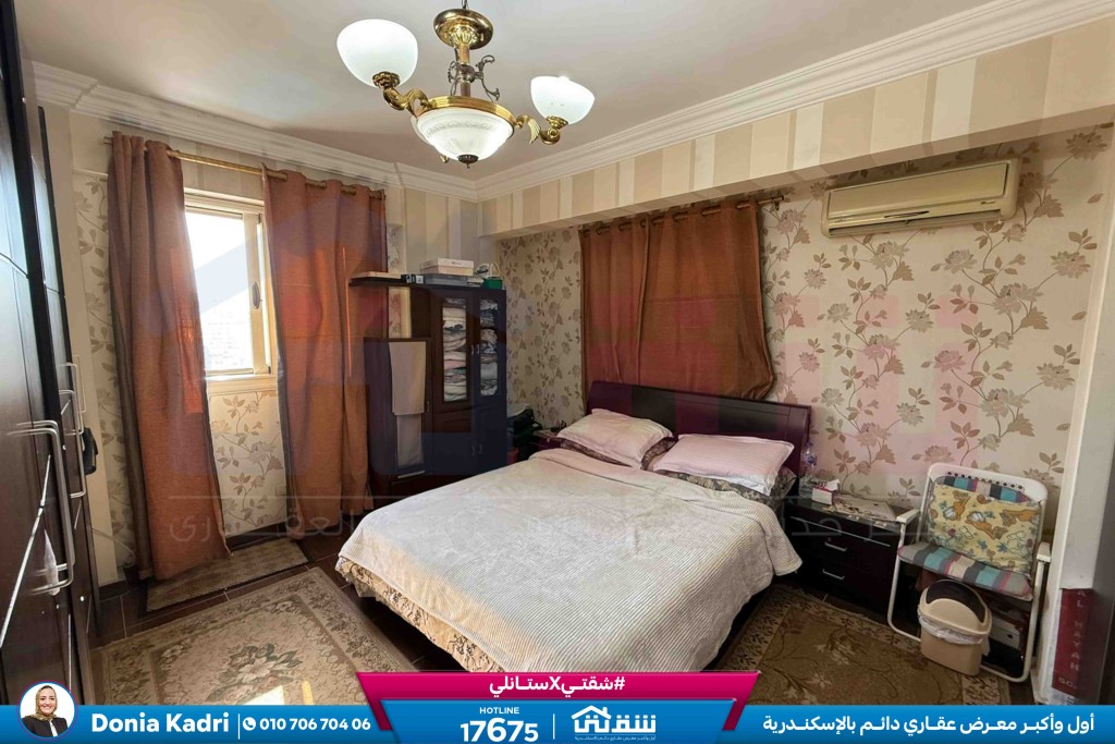 WhatsApp Image 2026-02-08 at 11.22.04 AM (1)