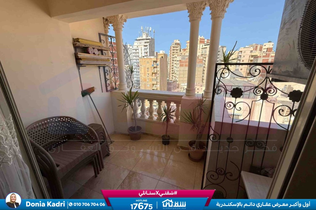 WhatsApp Image 2026-02-08 at 11.22.06 AM (1)