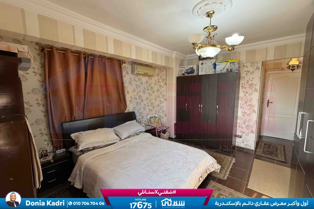 WhatsApp Image 2026-02-08 at 11.22.15 AM