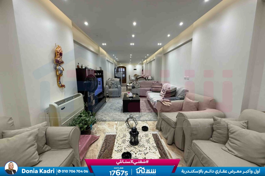 WhatsApp Image 2026-02-08 at 11.22.20 AM